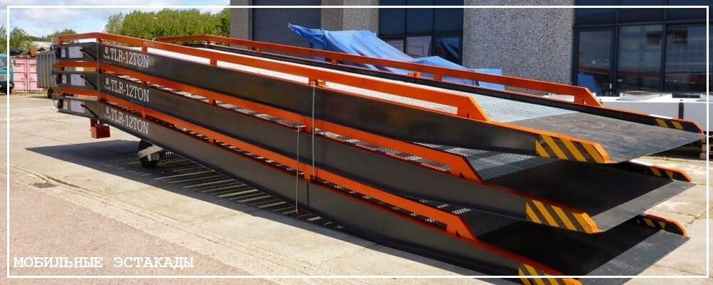 Преимущества передвижных эстакад от завода ВелесТент-грг